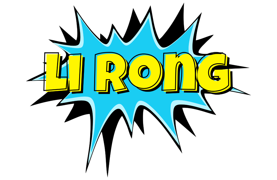 Li Rong amazing logo